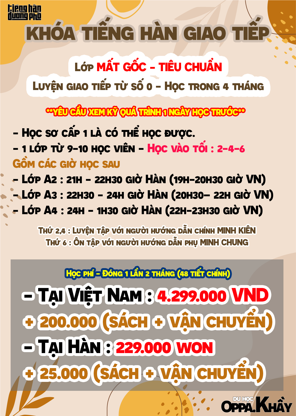 Lịch học tiêu chuẩn